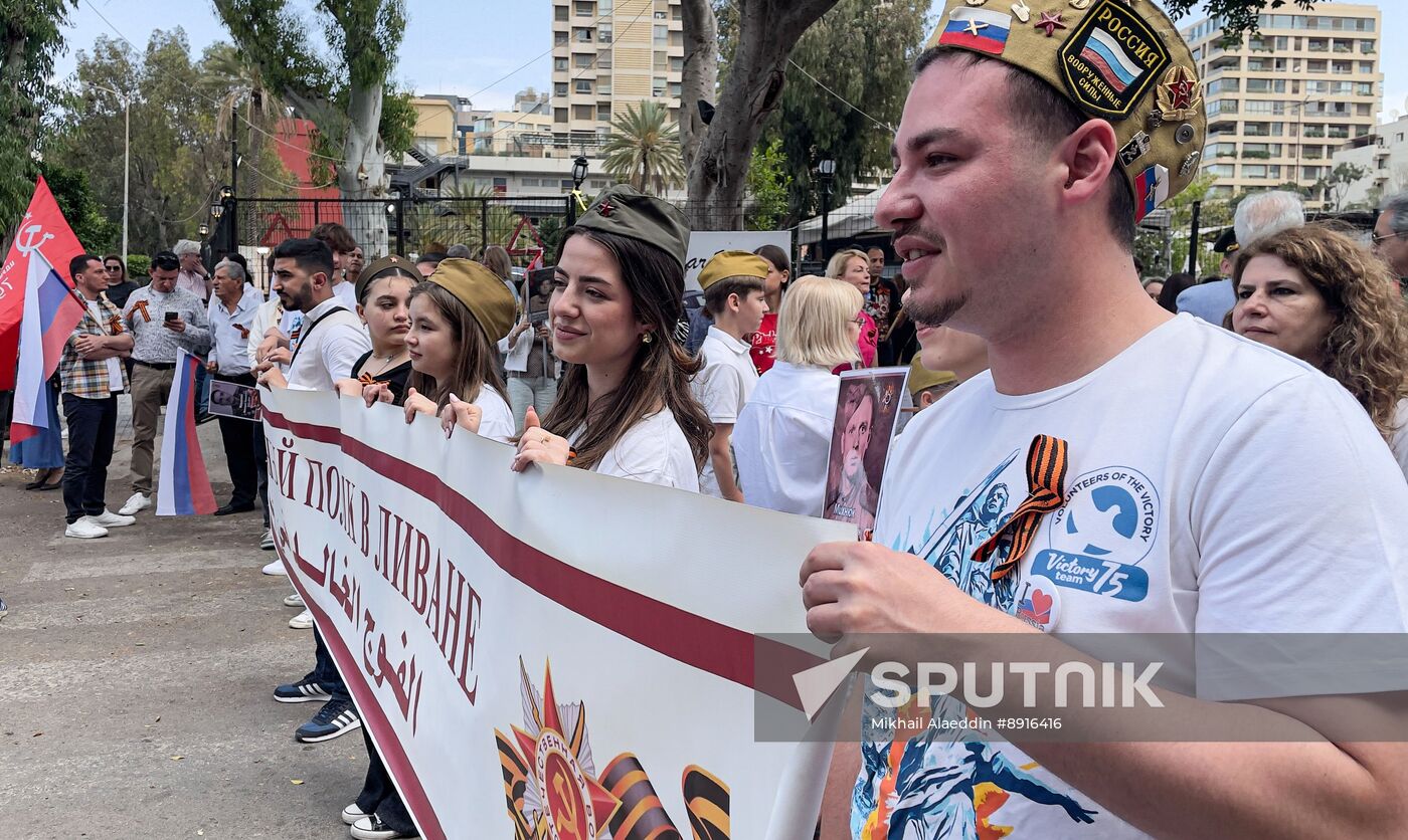World WWII Immortal Regiment Campaign