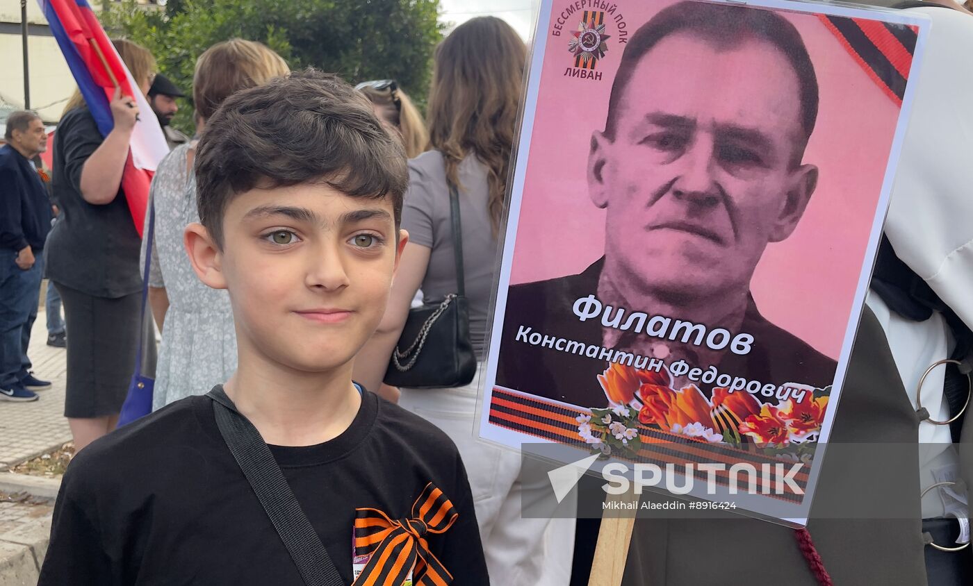 World WWII Immortal Regiment Campaign