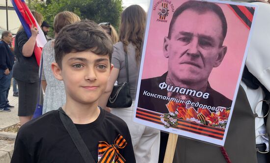World WWII Immortal Regiment Campaign
