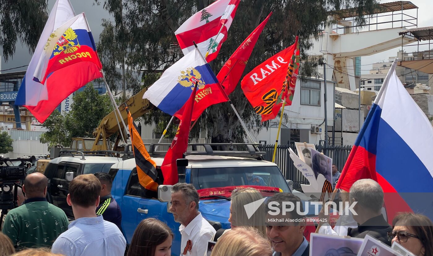 World WWII Immortal Regiment Campaign