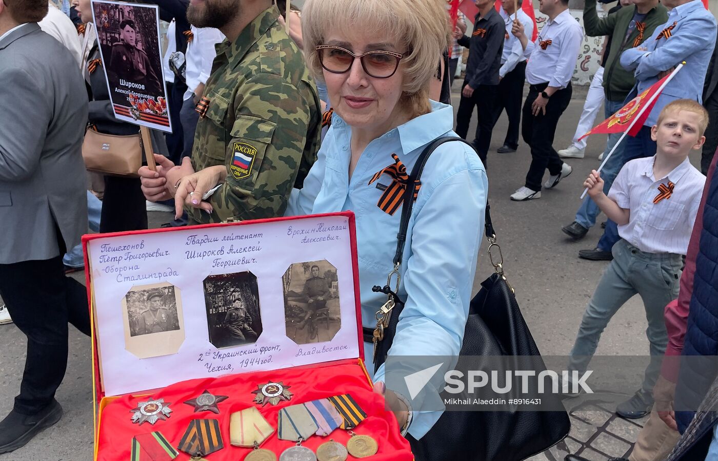 World WWII Immortal Regiment Campaign