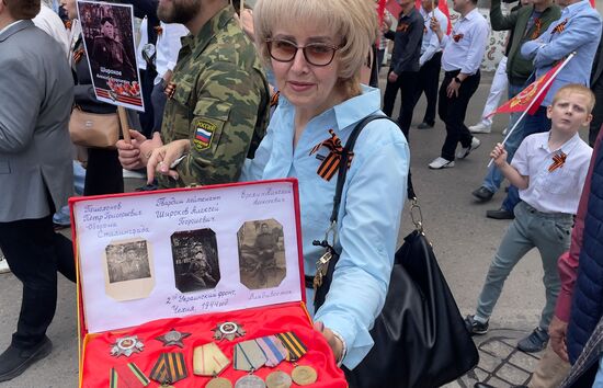 World WWII Immortal Regiment Campaign