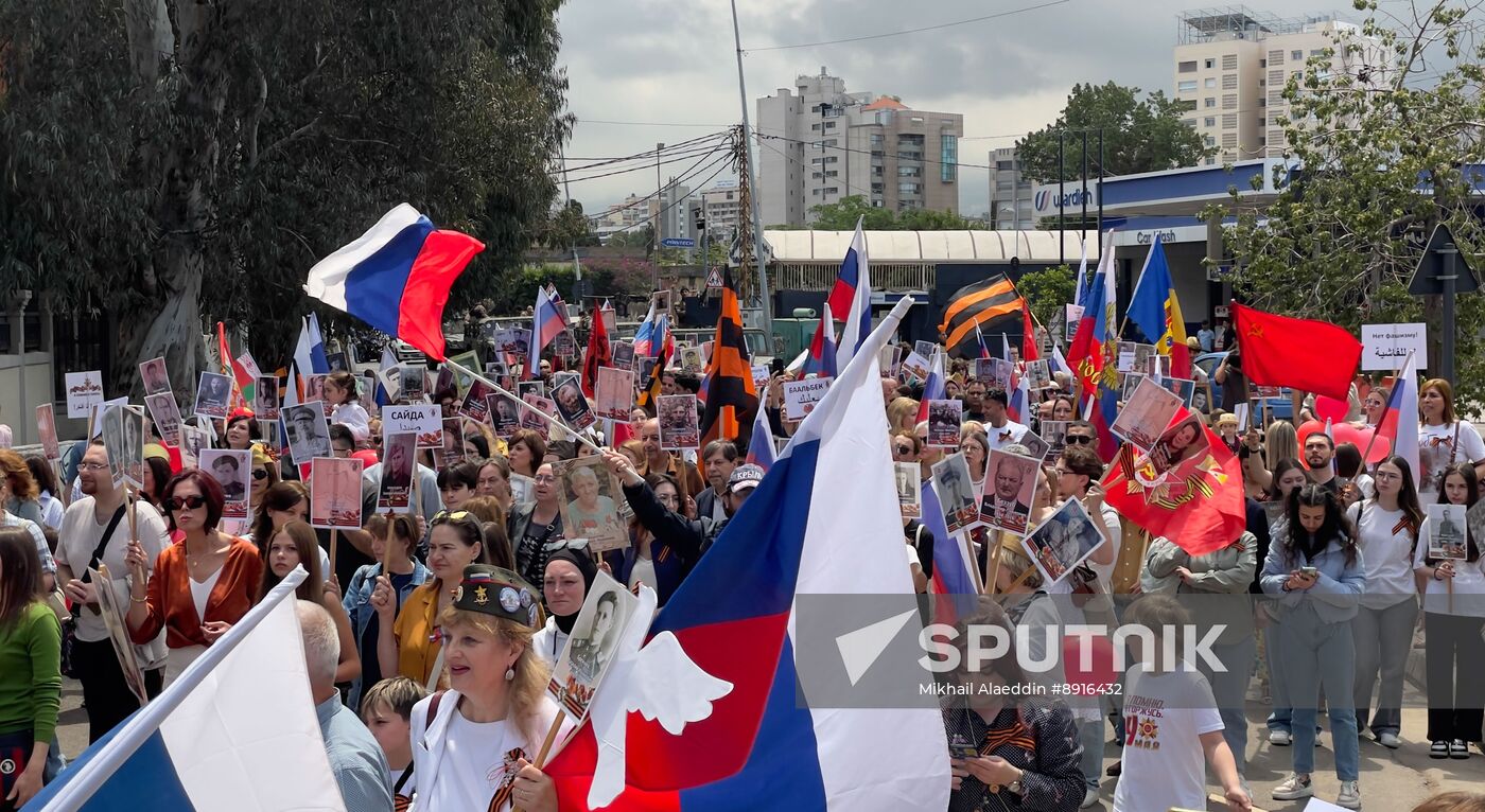 World WWII Immortal Regiment Campaign