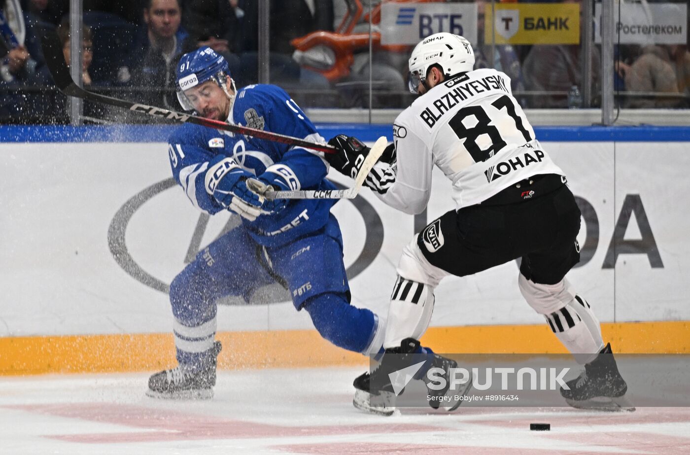 Russia Ice Hockey Kontinental League Dynamo - Traktor