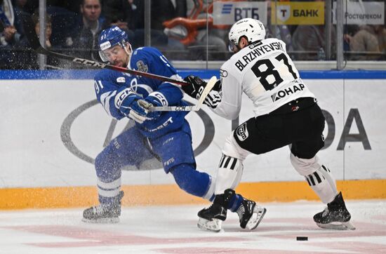 Russia Ice Hockey Kontinental League Dynamo - Traktor