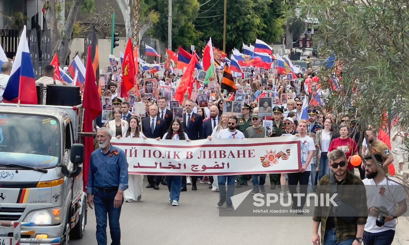 World WWII Immortal Regiment Campaign