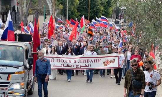 World WWII Immortal Regiment Campaign