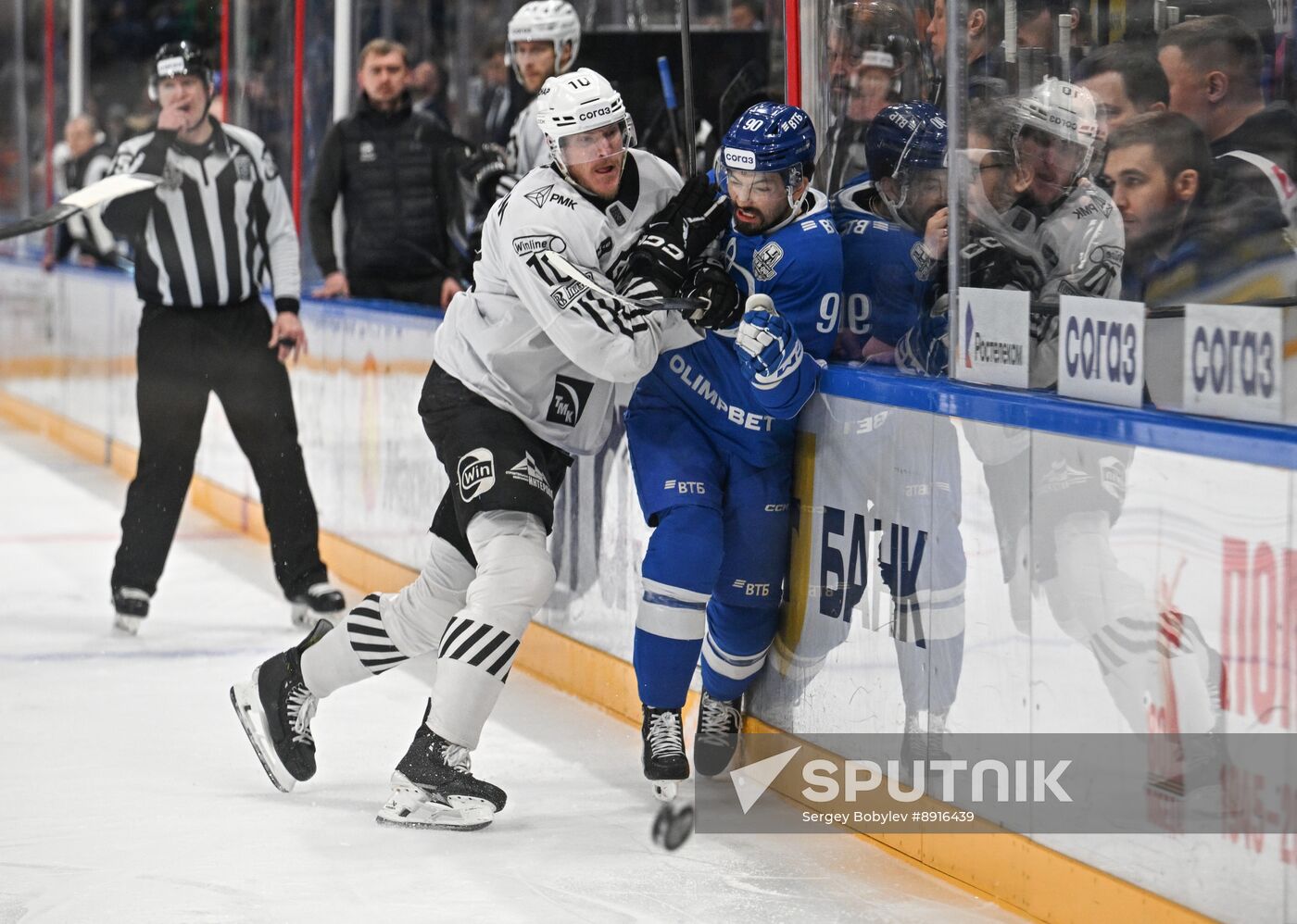 Russia Ice Hockey Kontinental League Dynamo - Traktor