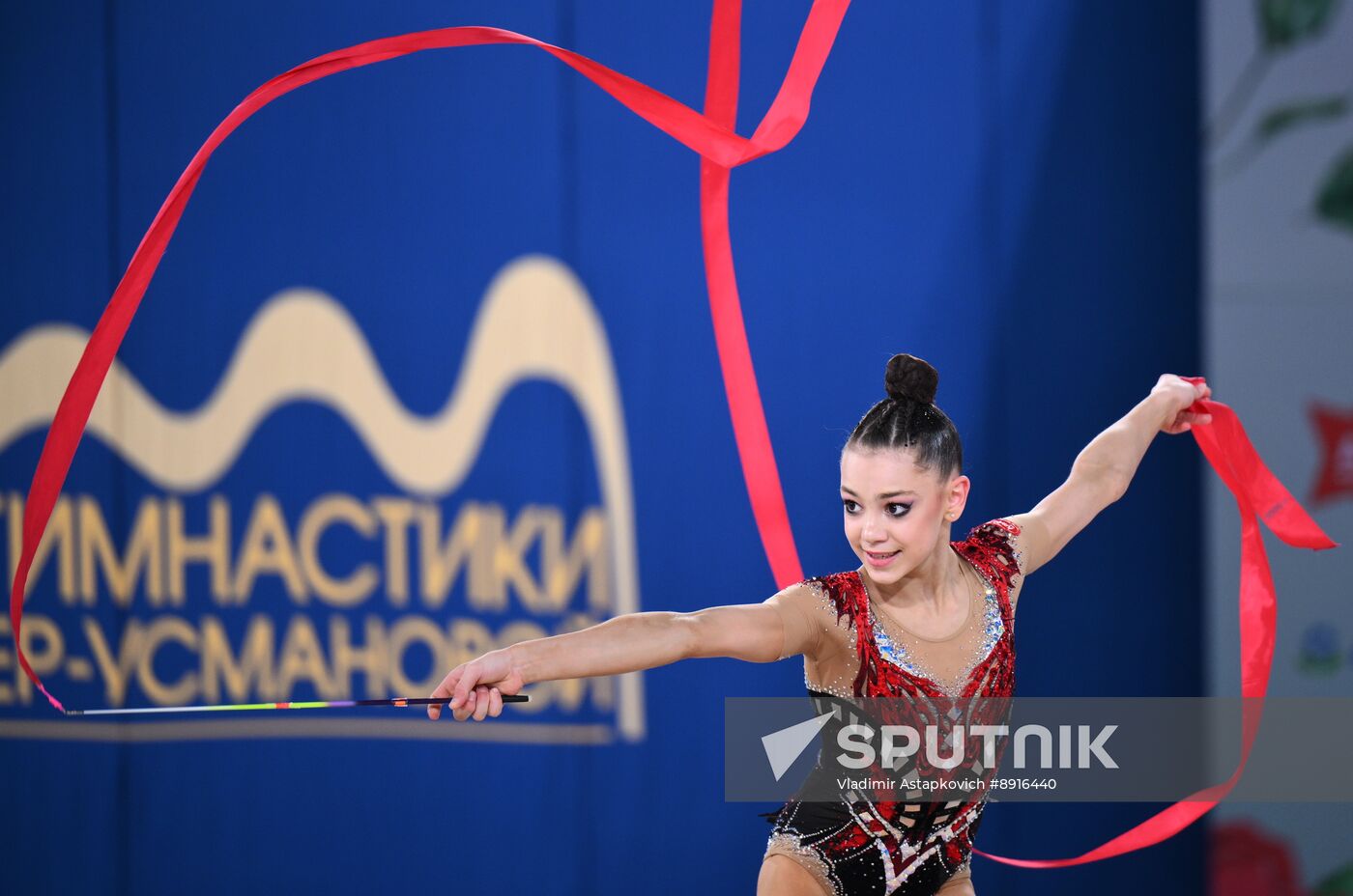 Russia Rhythmic Gymnastics Top Gymnasts Cup
