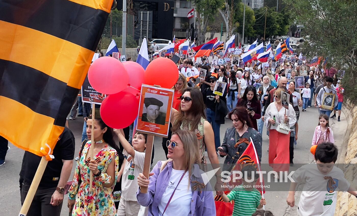 World WWII Immortal Regiment Campaign