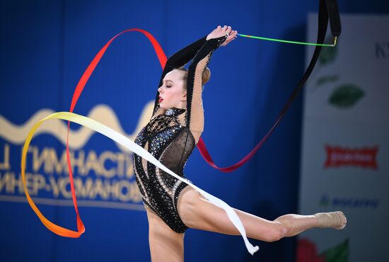 Russia Rhythmic Gymnastics Top Gymnasts Cup