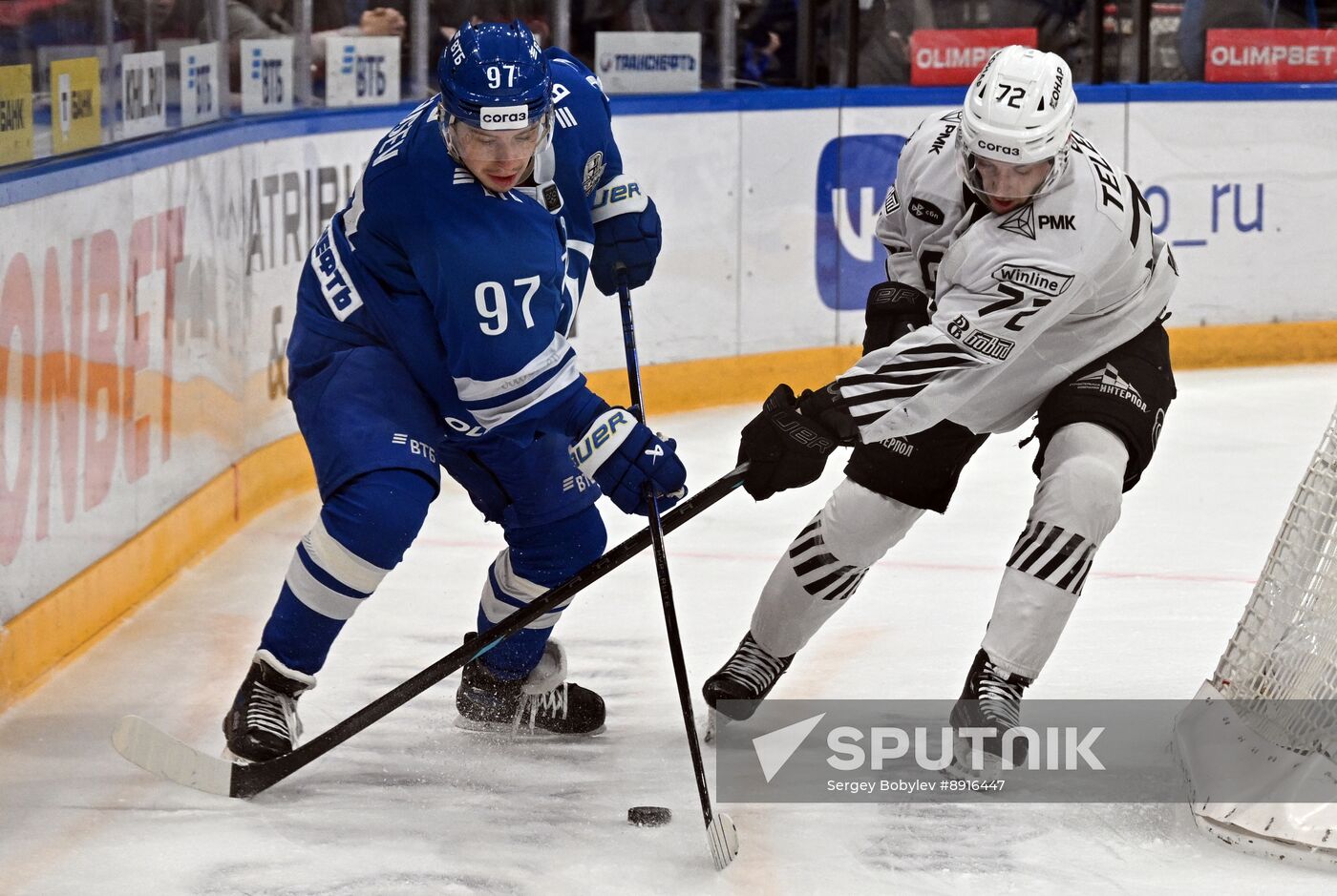 Russia Ice Hockey Kontinental League Dynamo - Traktor