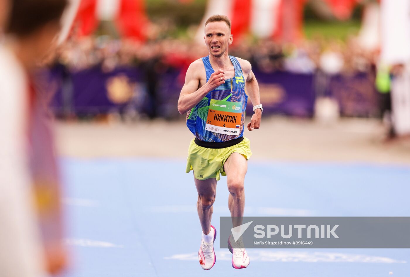 Russia Kazan Marathon