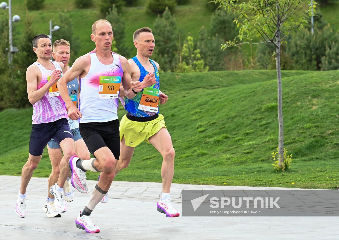 Russia Kazan Marathon