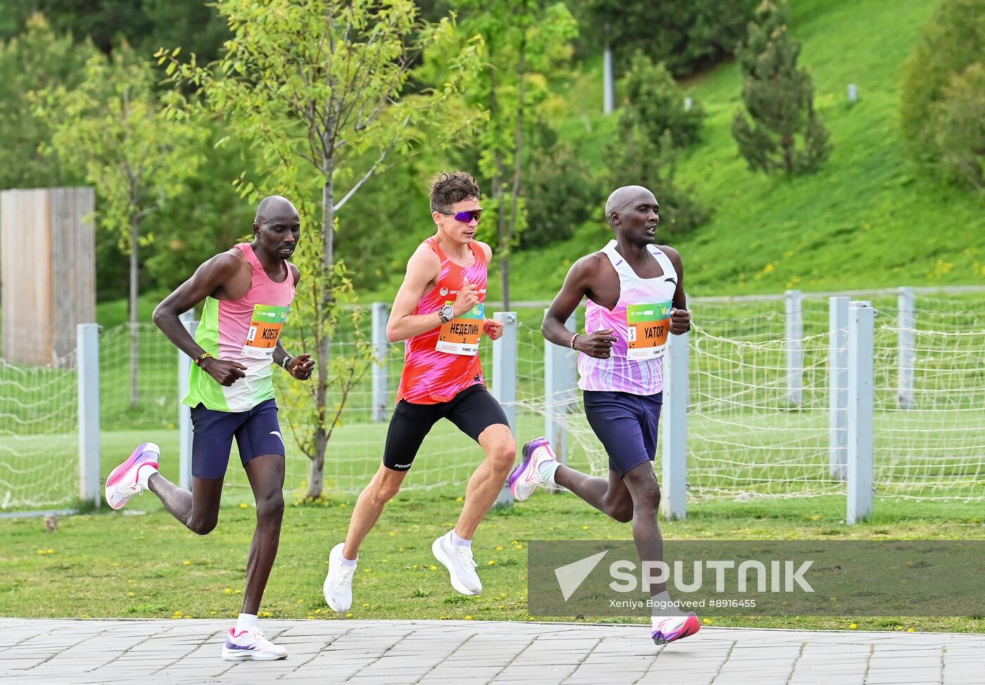 Russia Kazan Marathon