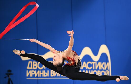 Russia Rhythmic Gymnastics Top Gymnasts Cup