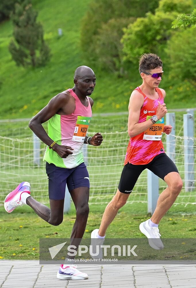 Russia Kazan Marathon