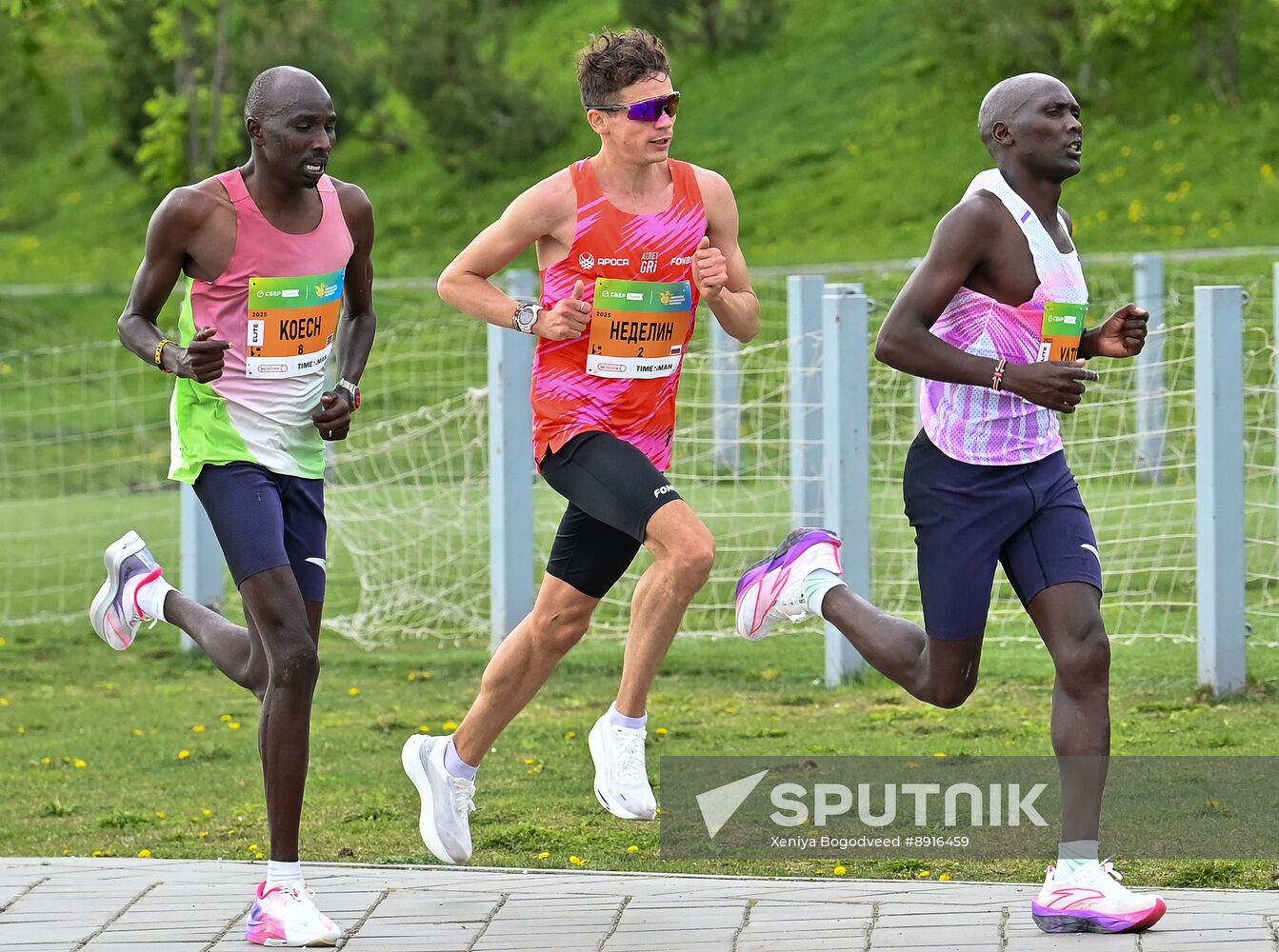 Russia Kazan Marathon