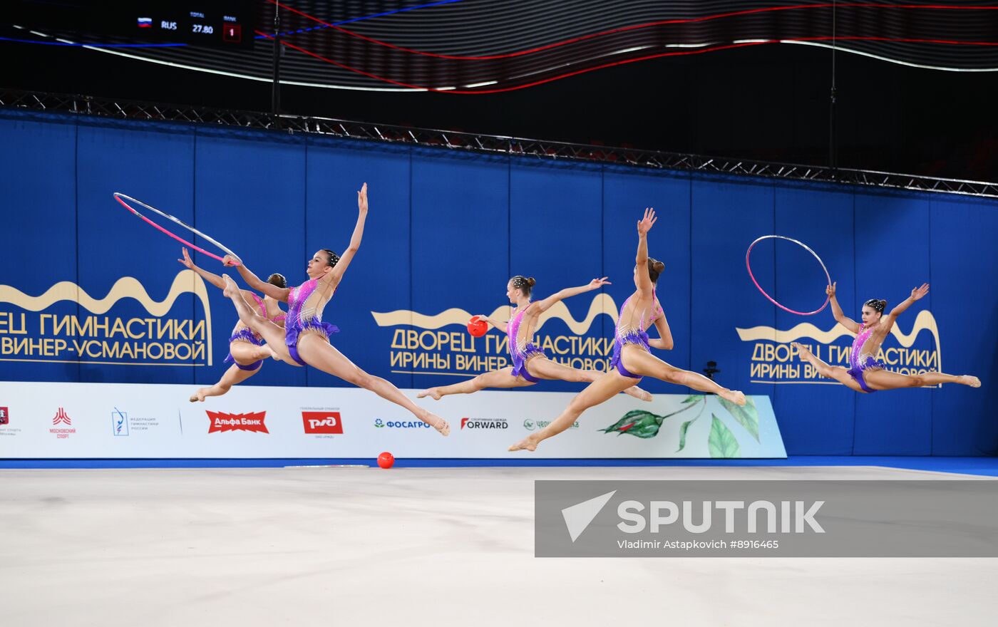 Russia Rhythmic Gymnastics Top Gymnasts Cup