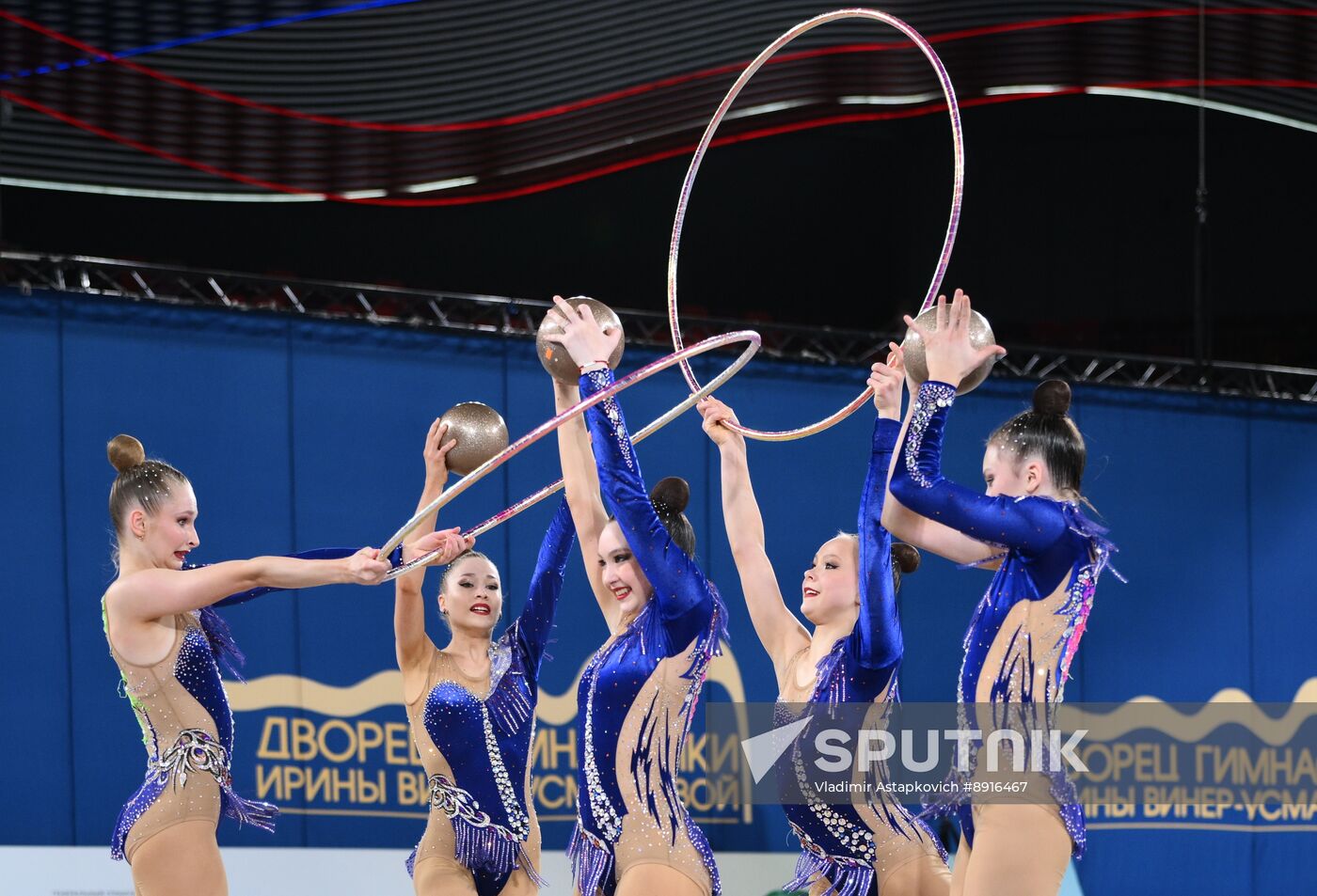 Russia Rhythmic Gymnastics Top Gymnasts Cup