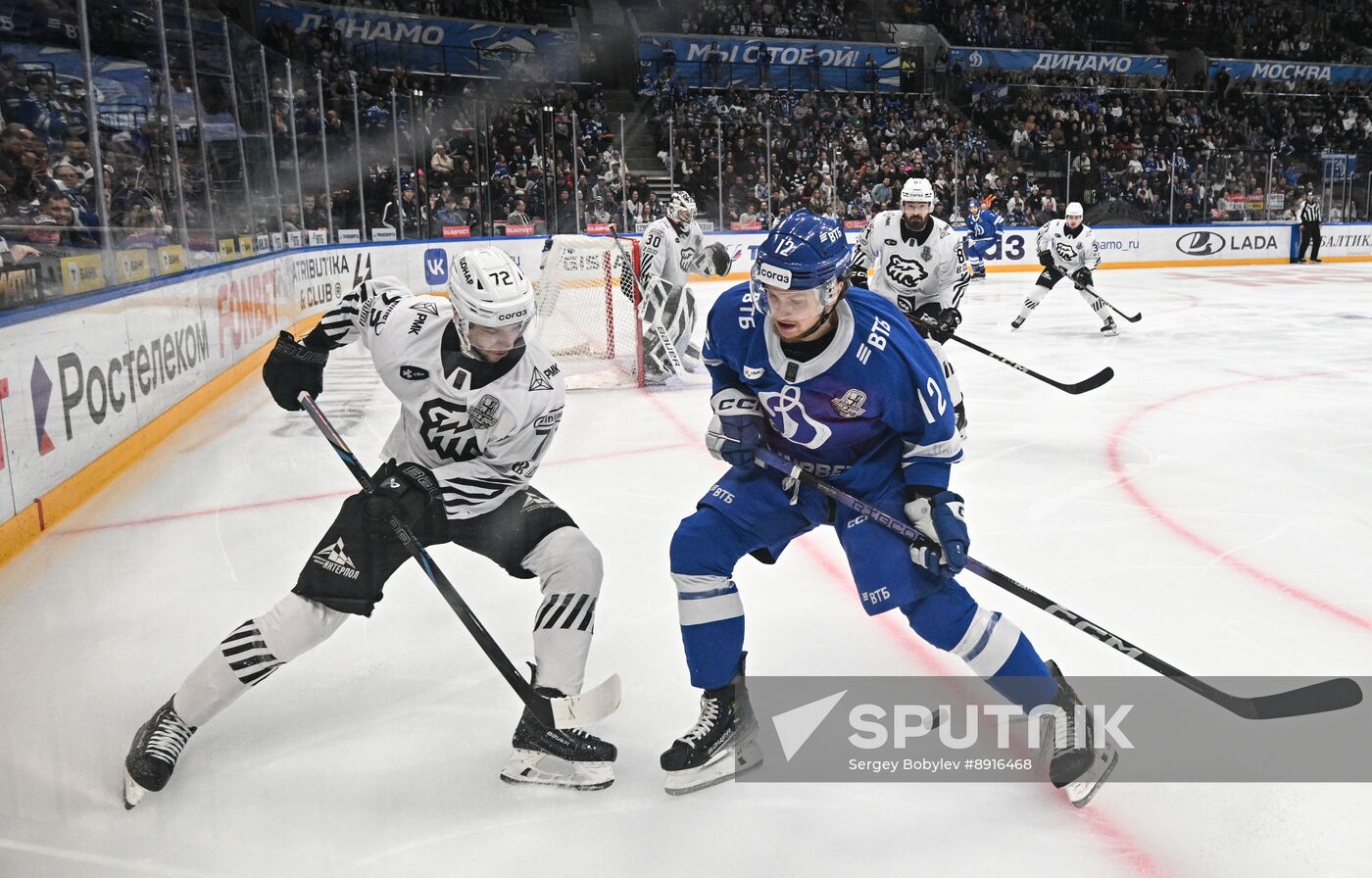 Russia Ice Hockey Kontinental League Dynamo - Traktor