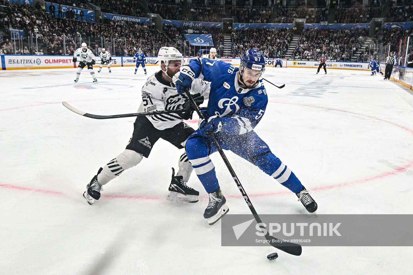 Russia Ice Hockey Kontinental League Dynamo - Traktor