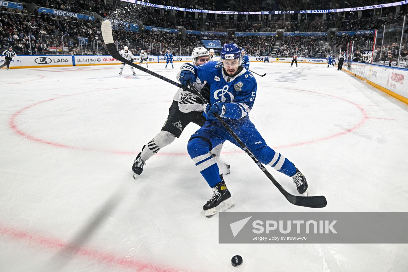 Russia Ice Hockey Kontinental League Dynamo - Traktor