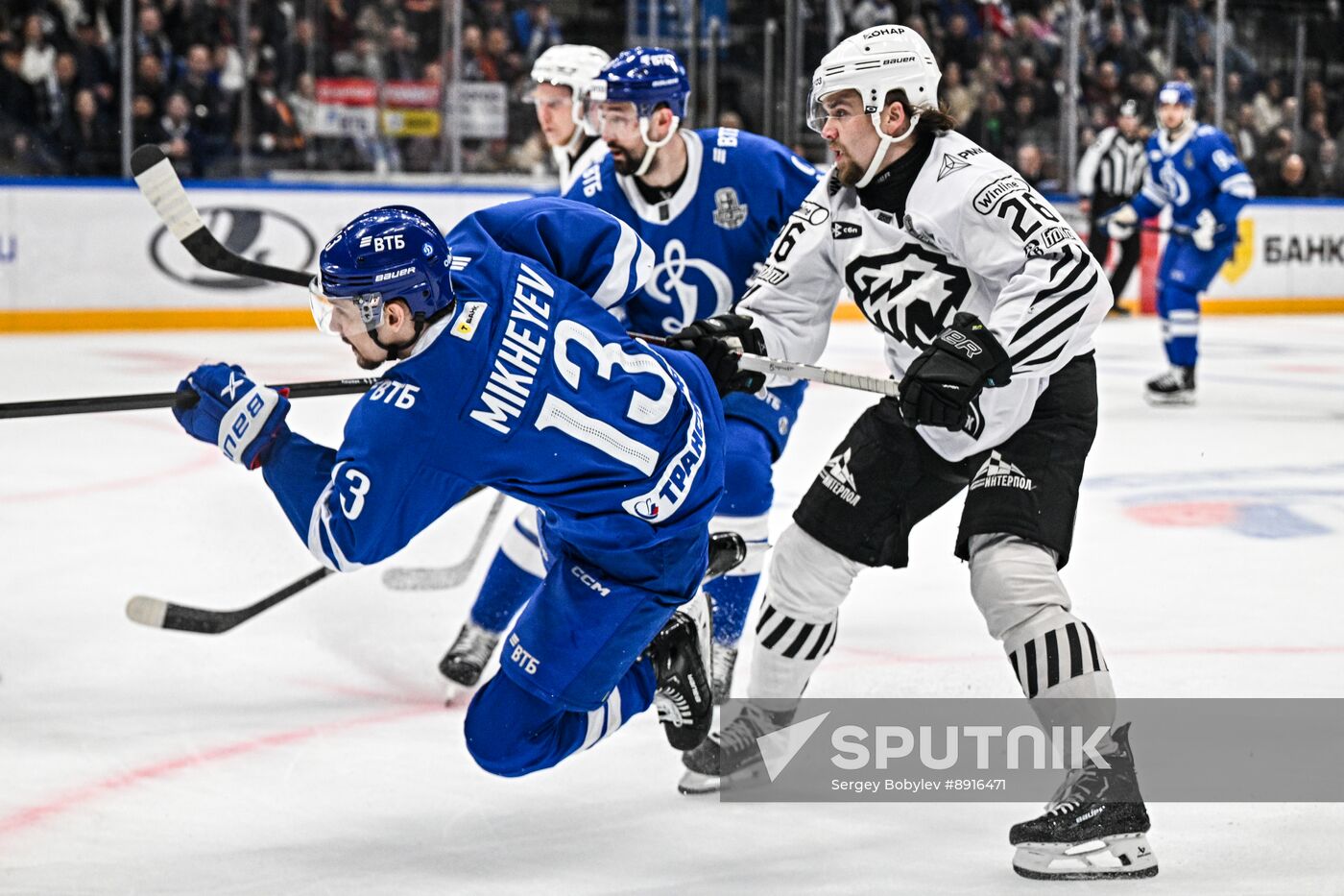 Russia Ice Hockey Kontinental League Dynamo - Traktor