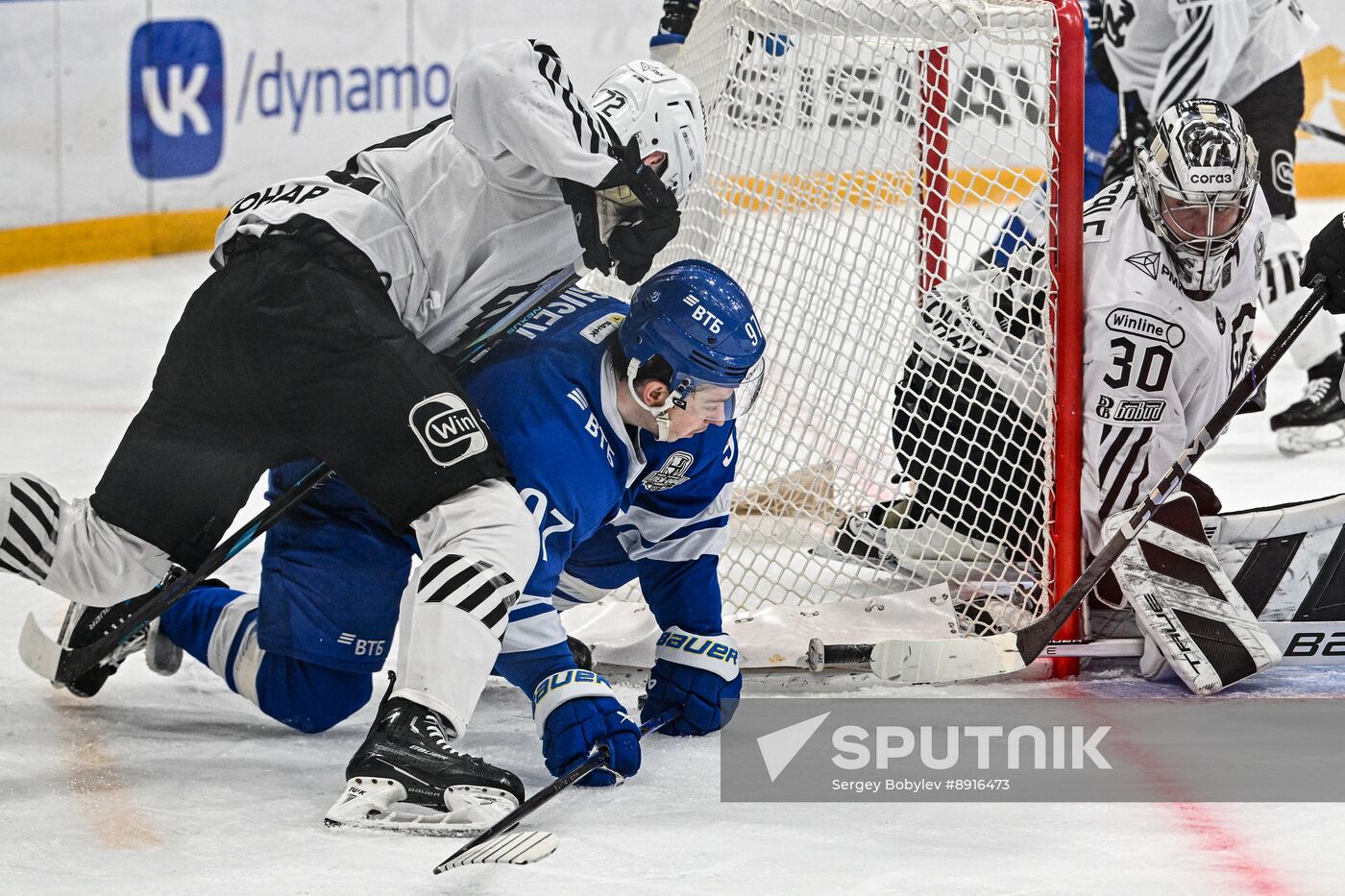 Russia Ice Hockey Kontinental League Dynamo - Traktor