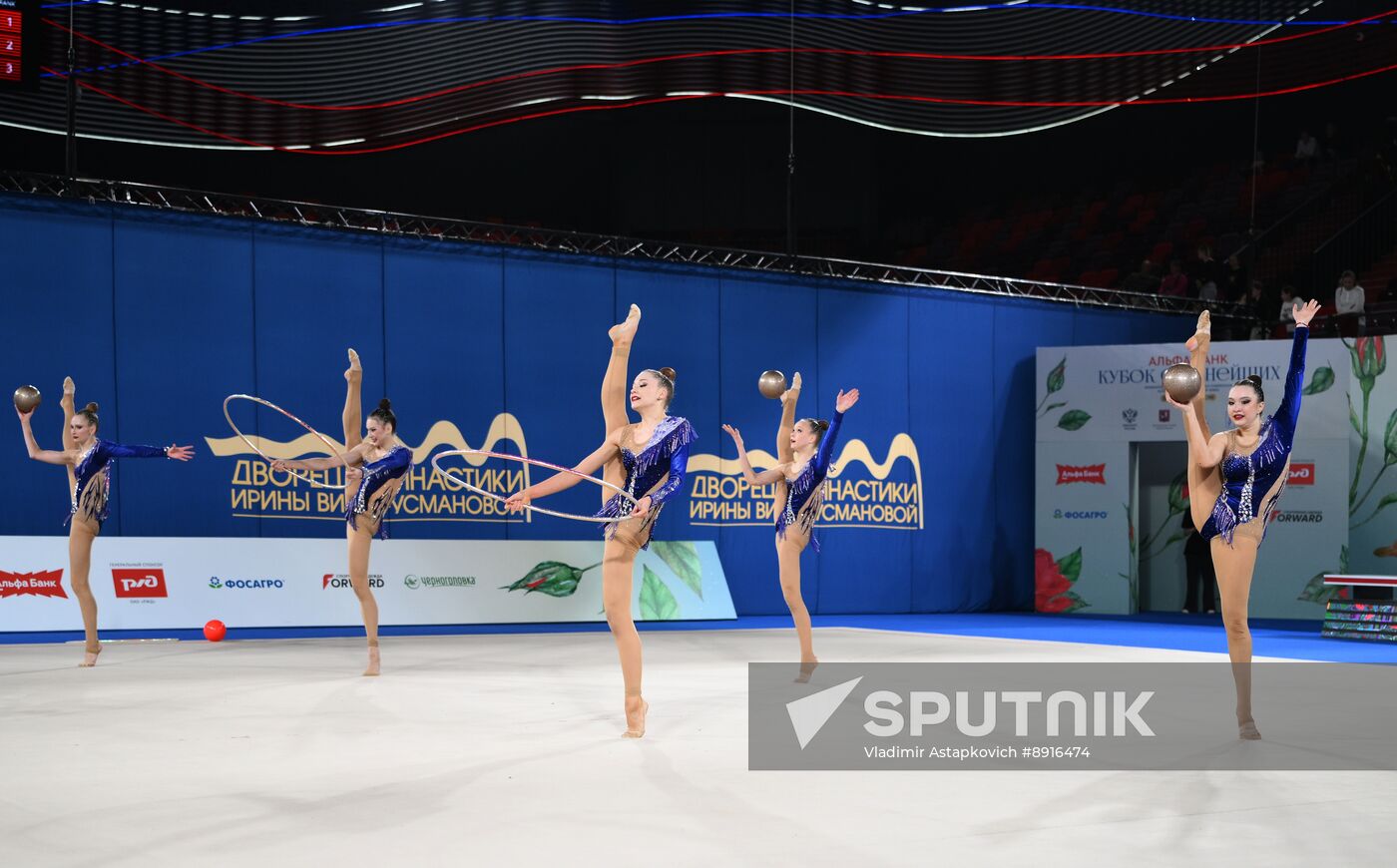 Russia Rhythmic Gymnastics Top Gymnasts Cup