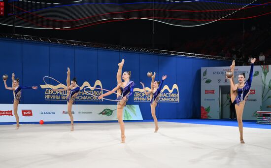 Russia Rhythmic Gymnastics Top Gymnasts Cup