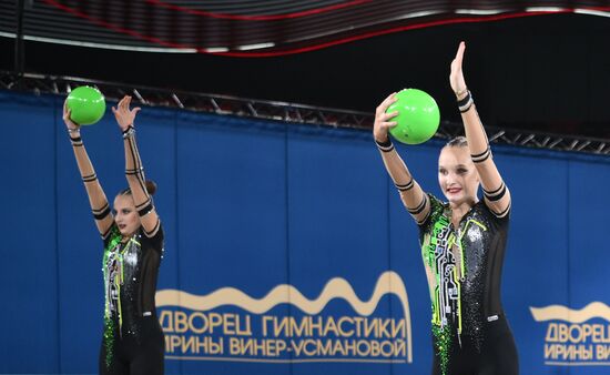 Russia Rhythmic Gymnastics Top Gymnasts Cup