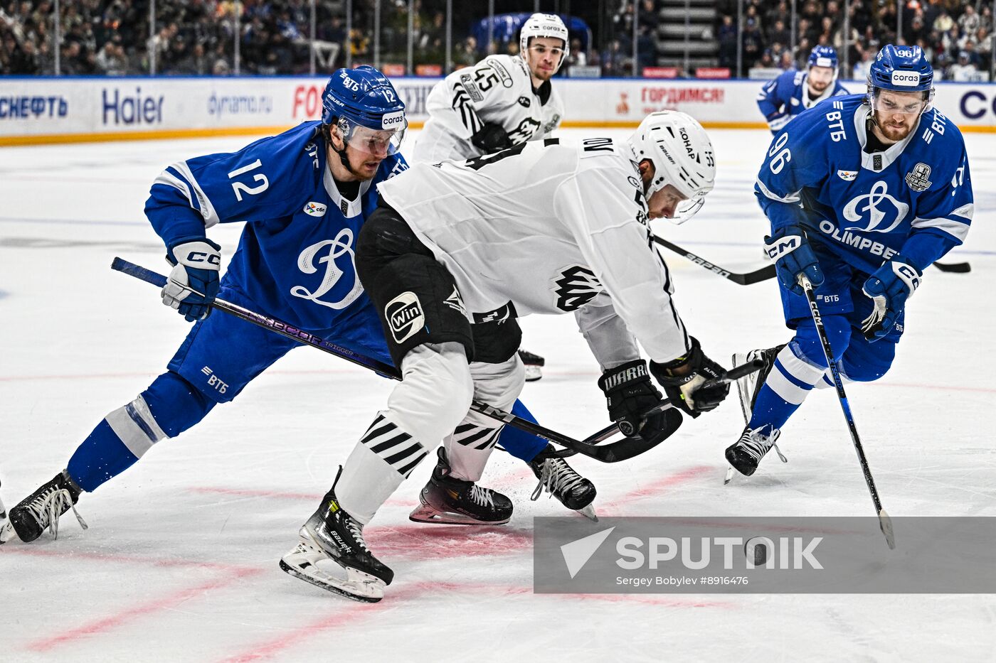 Russia Ice Hockey Kontinental League Dynamo - Traktor