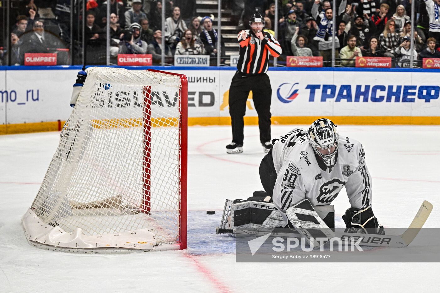 Russia Ice Hockey Kontinental League Dynamo - Traktor