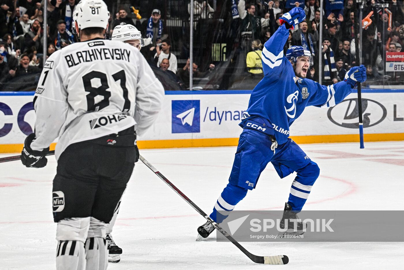 Russia Ice Hockey Kontinental League Dynamo - Traktor