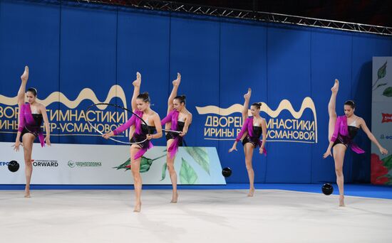 Russia Rhythmic Gymnastics Top Gymnasts Cup
