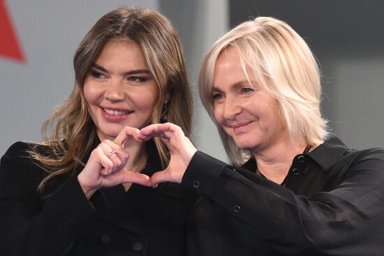 Russia Rhythmic Gymnastics Top Gymnasts Cup