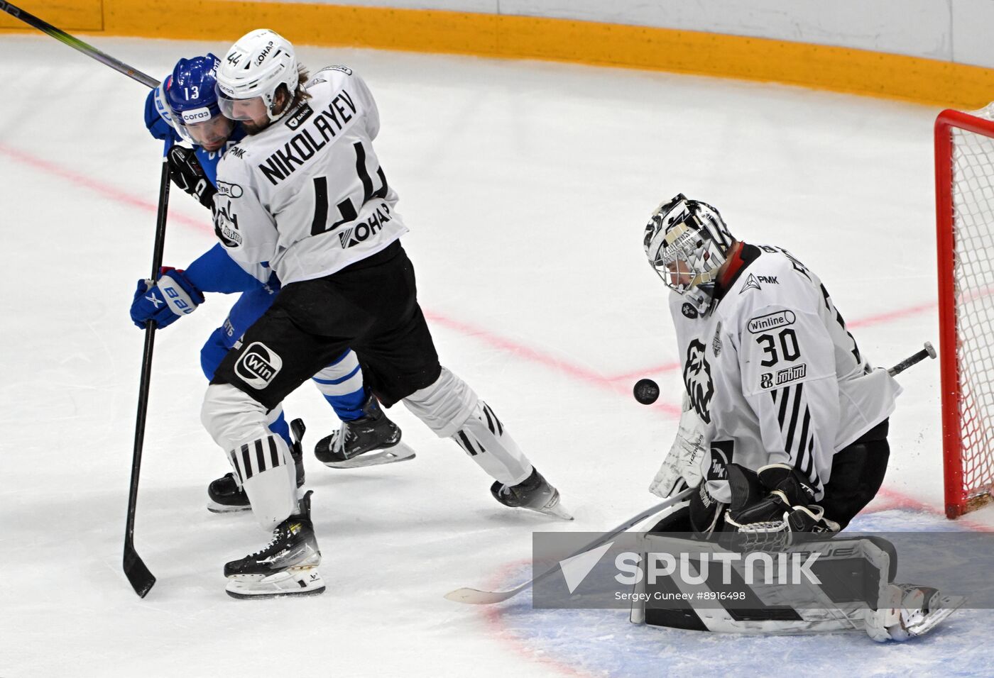 Russia Ice Hockey Kontinental League Dynamo - Traktor