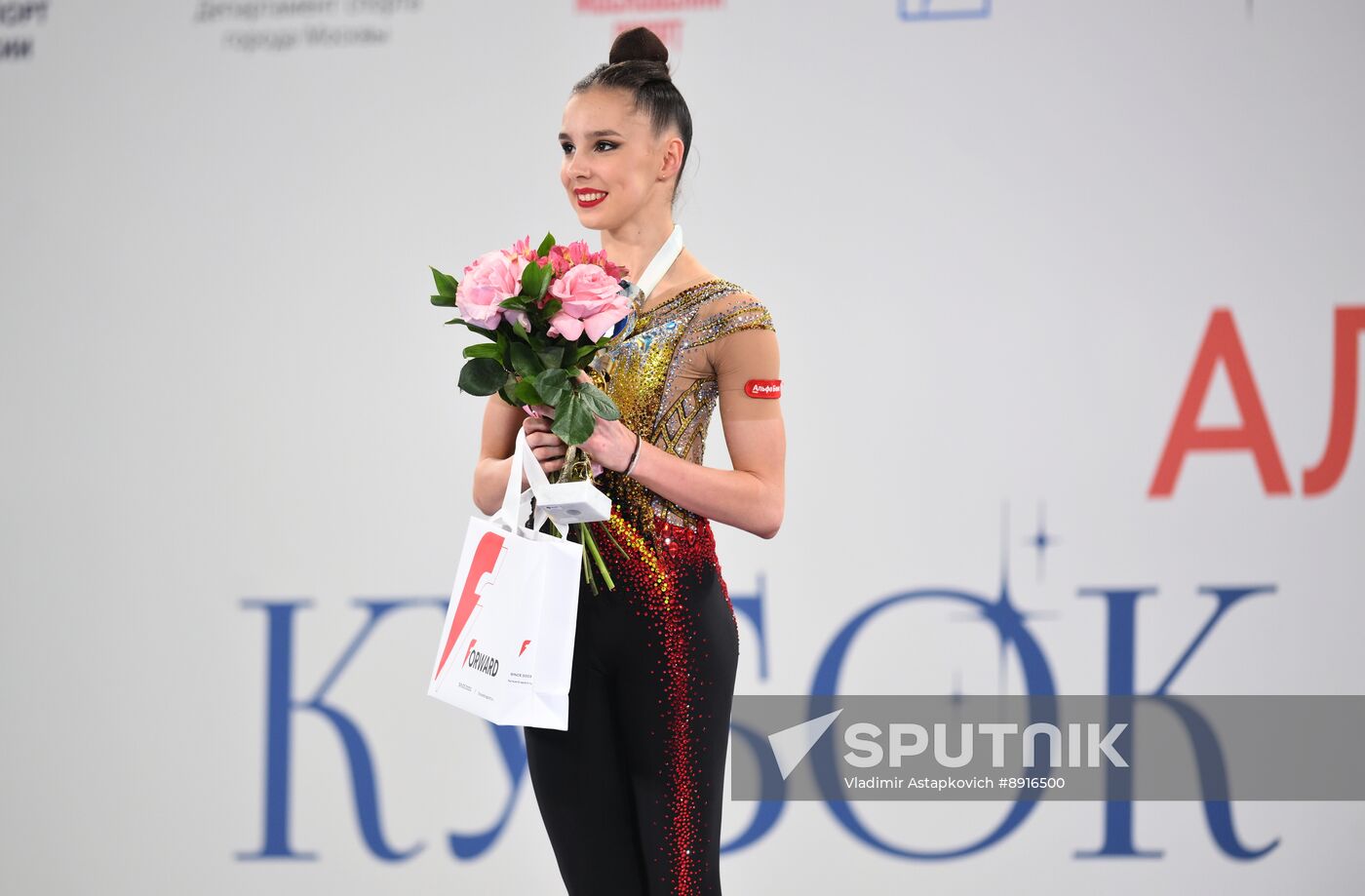 Russia Rhythmic Gymnastics Top Gymnasts Cup