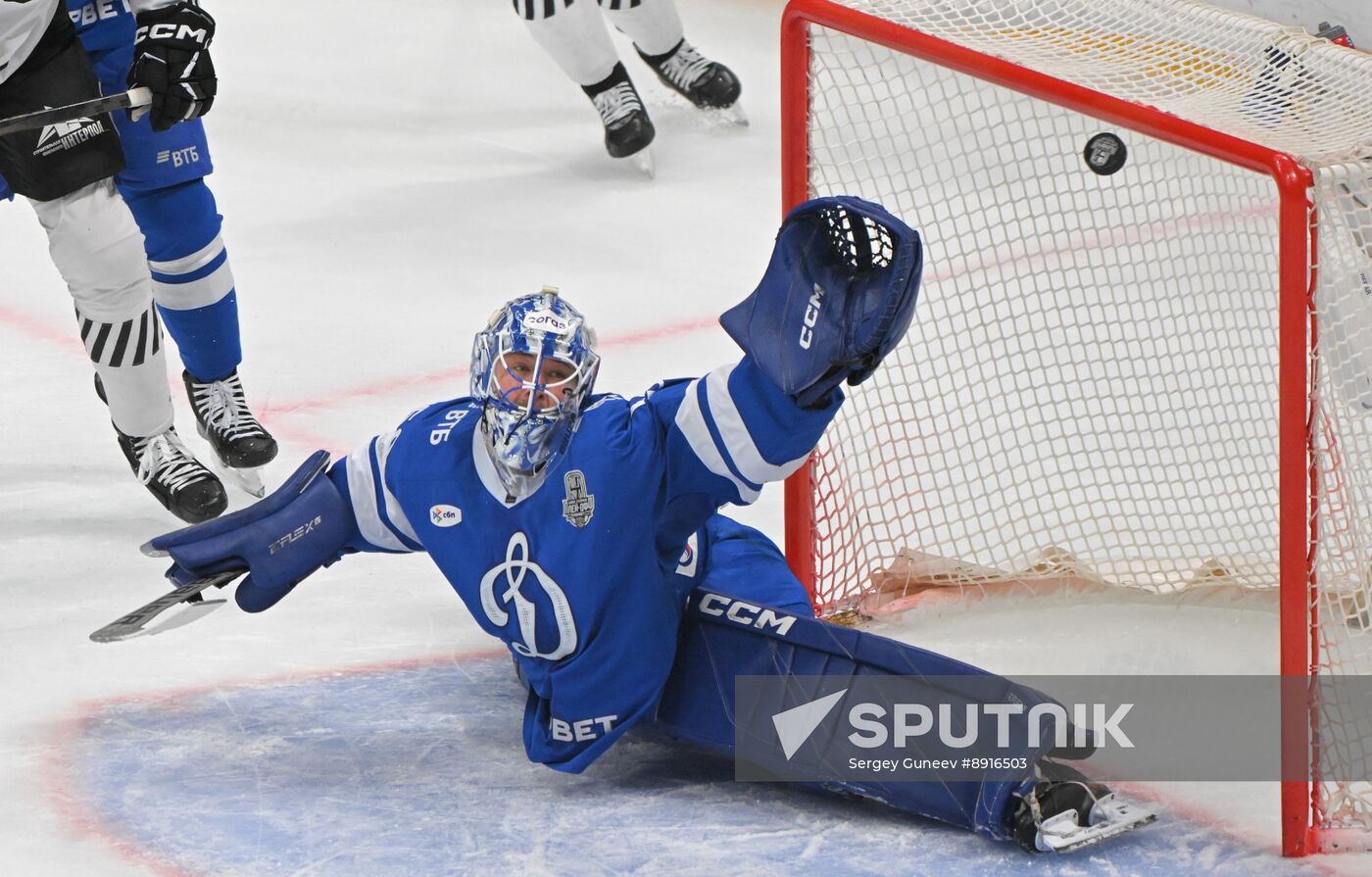 Russia Ice Hockey Kontinental League Dynamo - Traktor