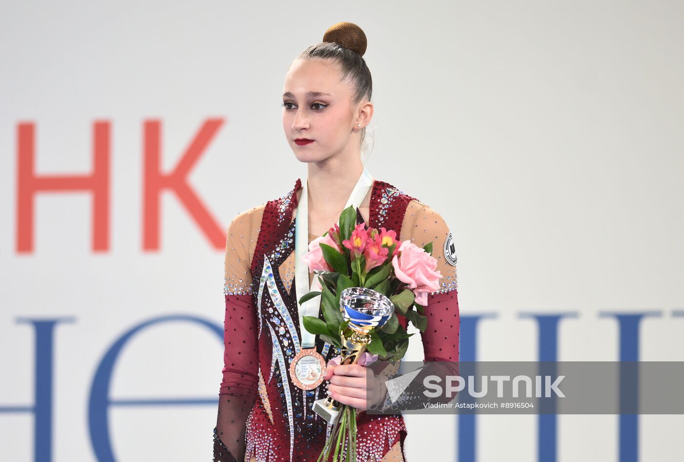 Russia Rhythmic Gymnastics Top Gymnasts Cup