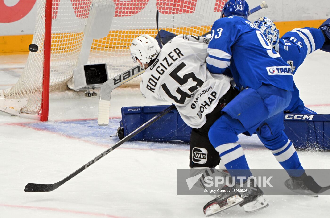 Russia Ice Hockey Kontinental League Dynamo - Traktor