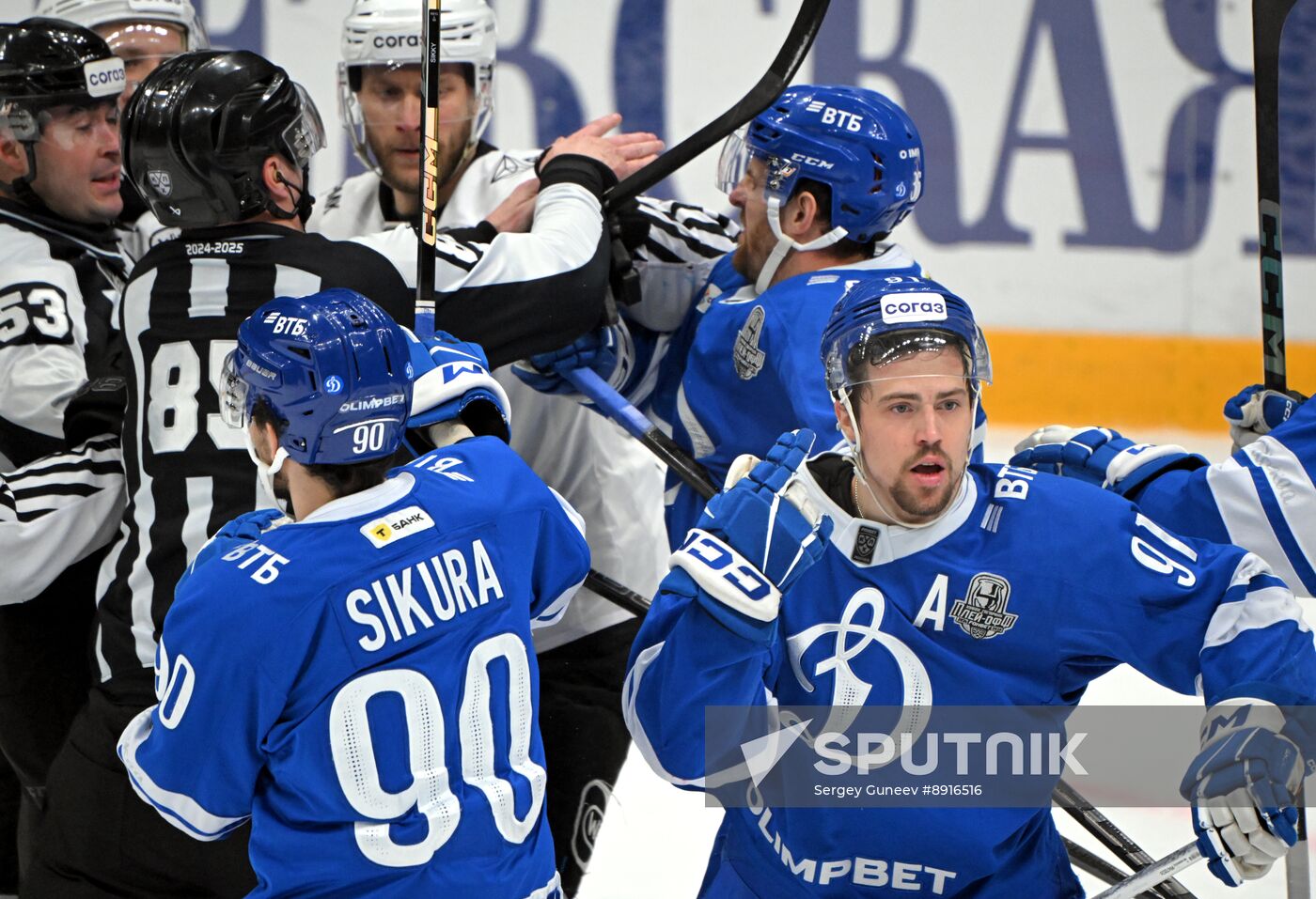 Russia Ice Hockey Kontinental League Dynamo - Traktor