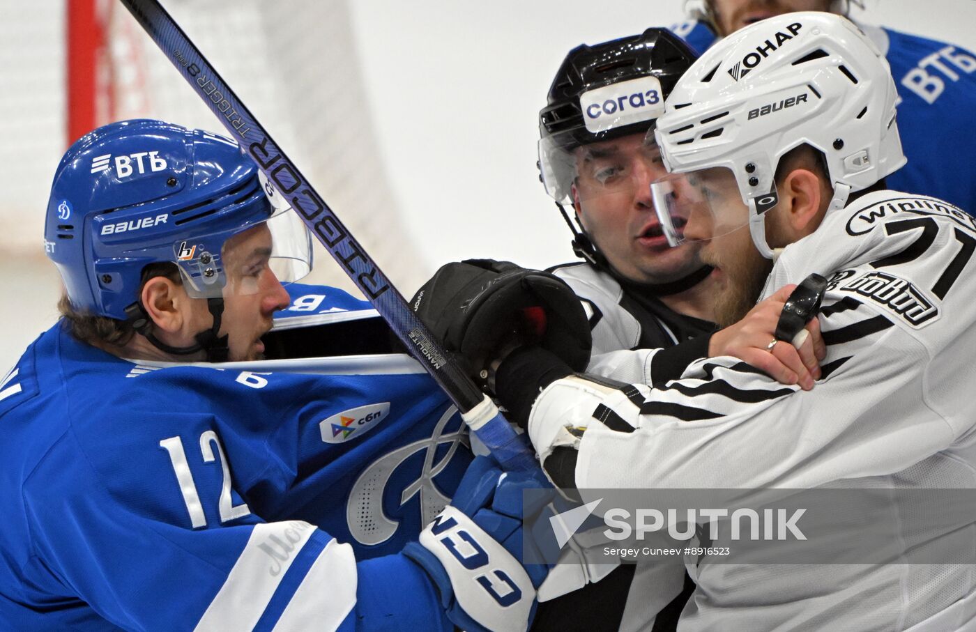 Russia Ice Hockey Kontinental League Dynamo - Traktor