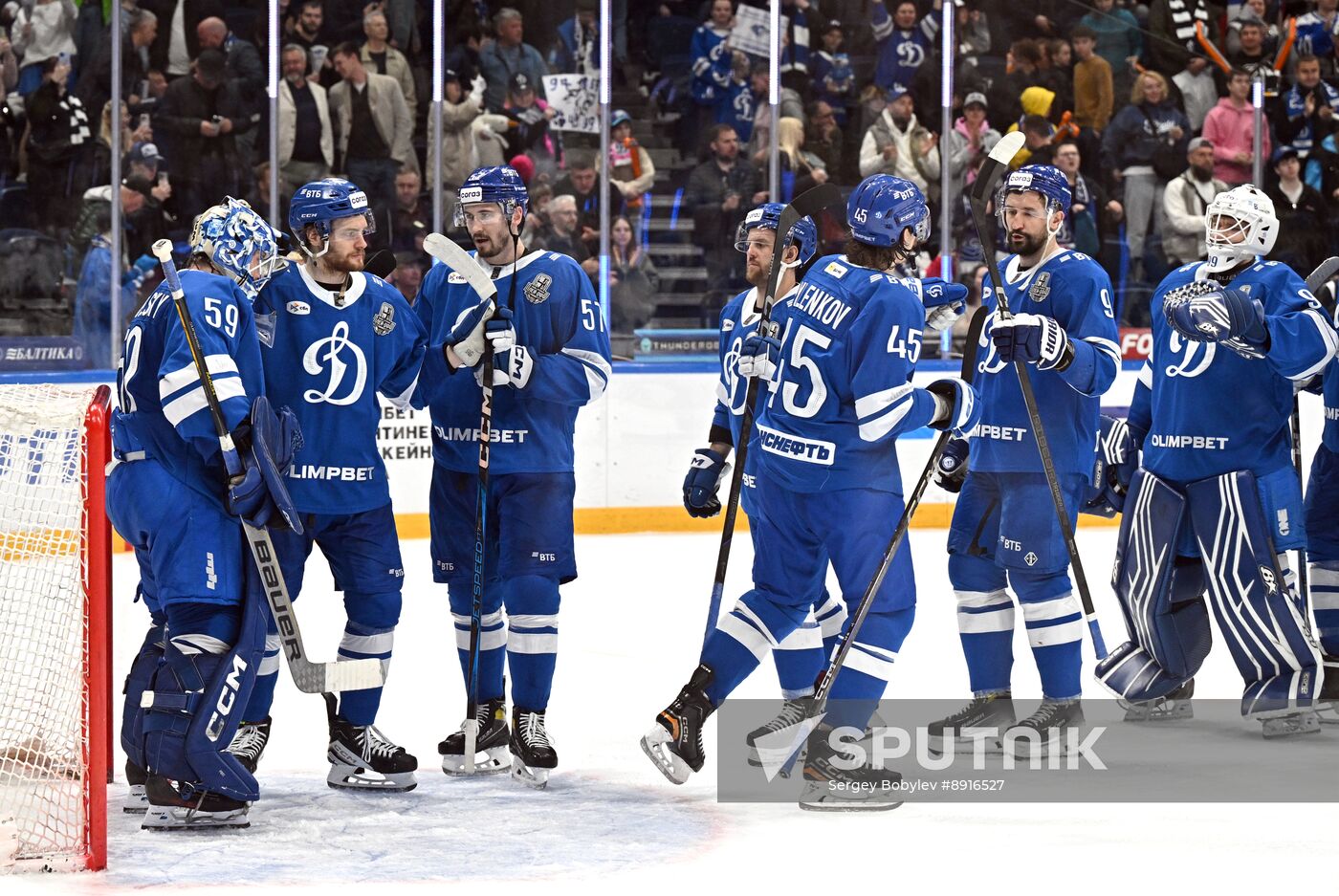 Russia Ice Hockey Kontinental League Dynamo - Traktor