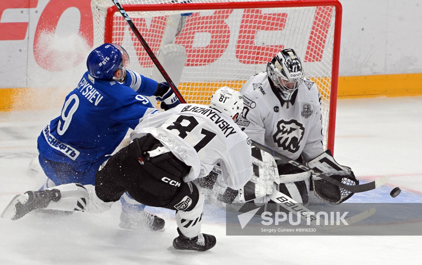 Russia Ice Hockey Kontinental League Dynamo - Traktor