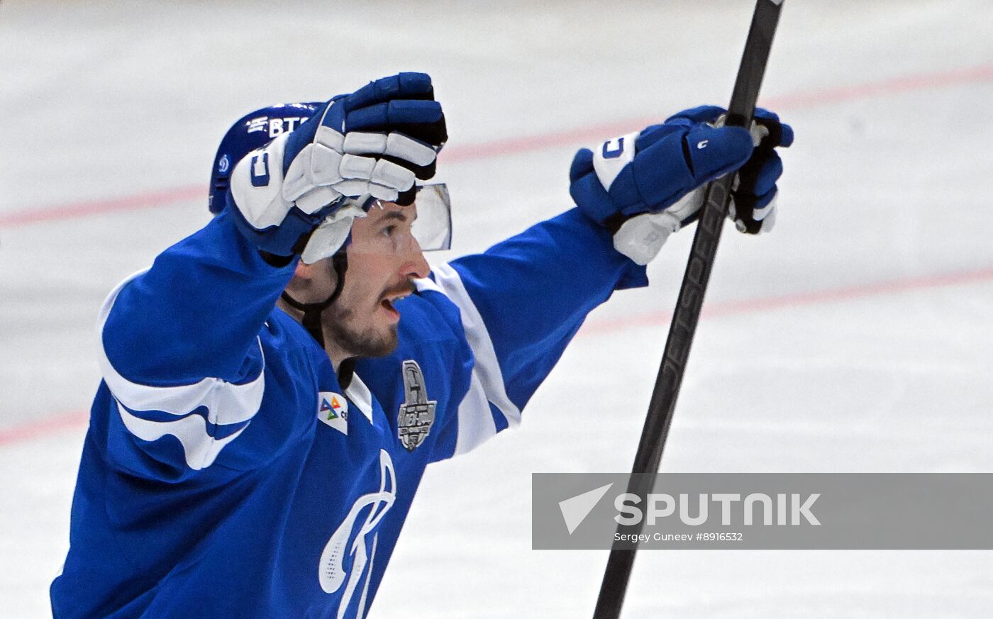 Russia Ice Hockey Kontinental League Dynamo - Traktor