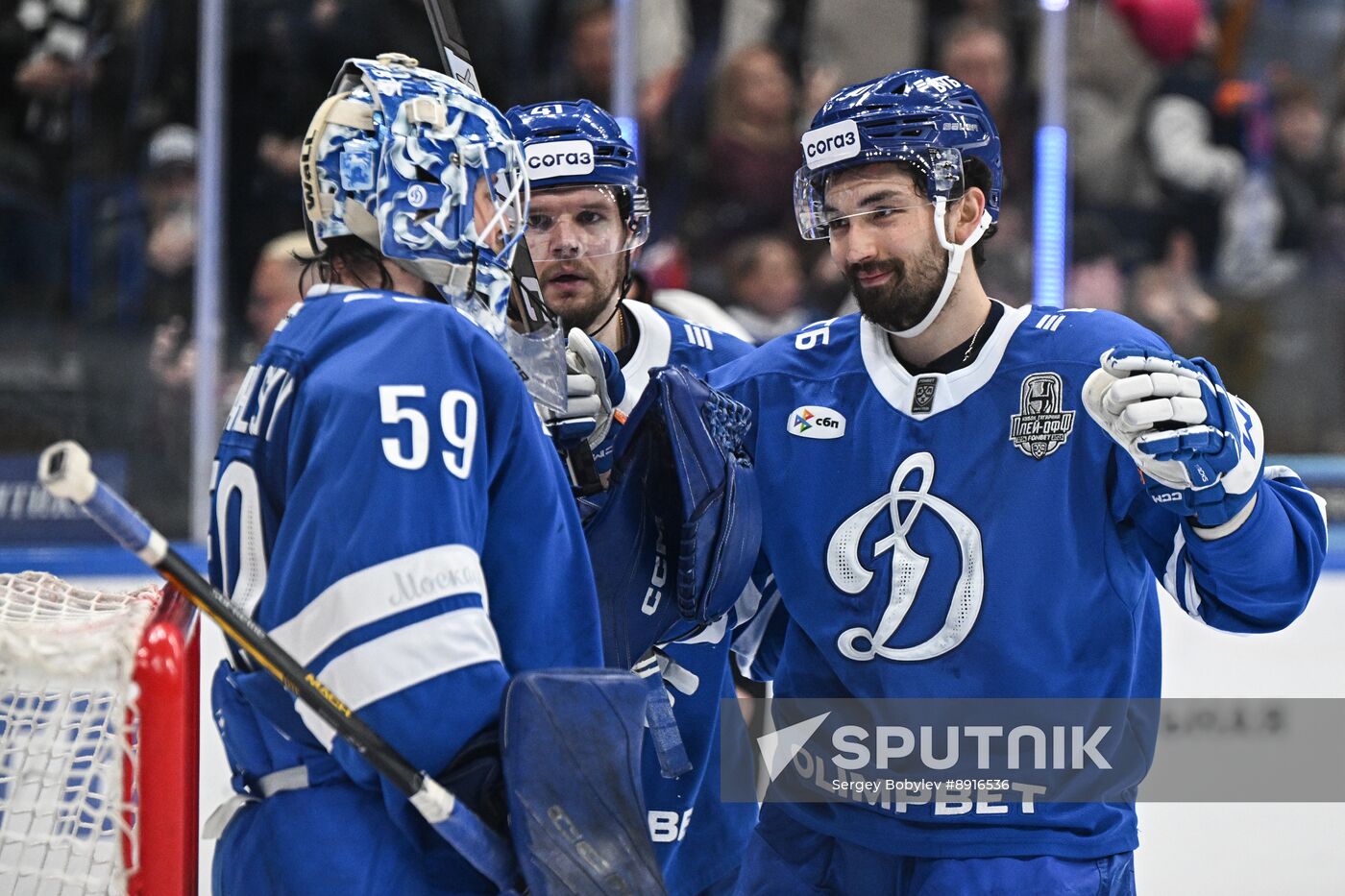 Russia Ice Hockey Kontinental League Dynamo - Traktor