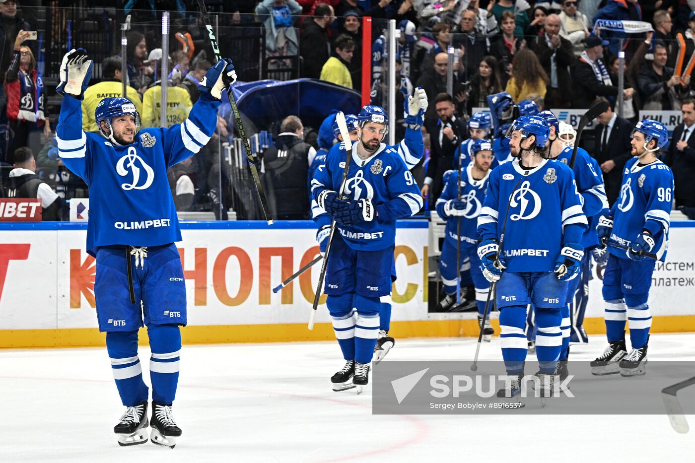 Russia Ice Hockey Kontinental League Dynamo - Traktor