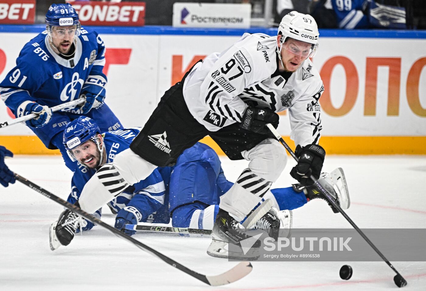 Russia Ice Hockey Kontinental League Dynamo - Traktor